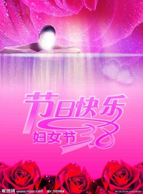 怎么买假的圣家族大学学位证